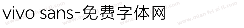 vivo sans字体转换
